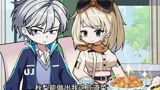 从小玩到大的好兄弟，再次相见却变成了校花级别的美少女