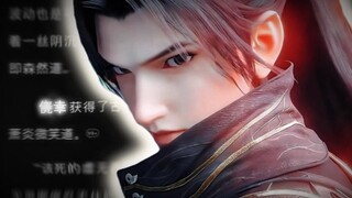 “逢人便说侥幸，没想到那群天才真信了”