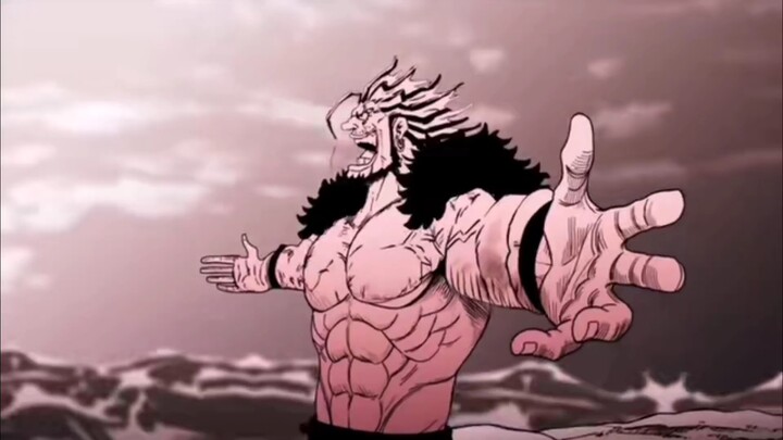 This era is called Rocks.