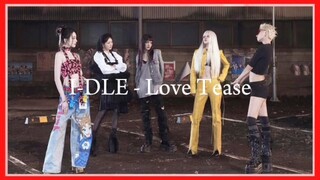 I-DLE (아이들) - Love Tease (Easy Color Coded Lyrics)