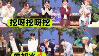 TREASURE闯中跳'爱如火'＋'挖呀挖呀挖'