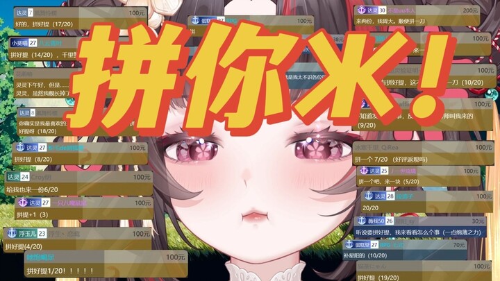 恭喜n提督m就任！