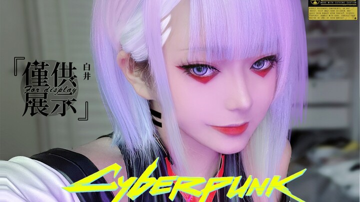 点击和Lucy一起上月球