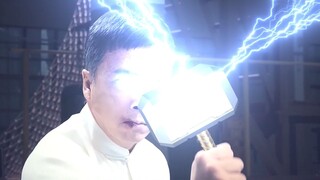 Thần sấm Diệp Vấn