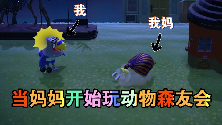 When I taught my mom how to play Animal Crossing, she…