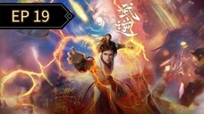 Martial Inverse Episode 19 Sub Indo
