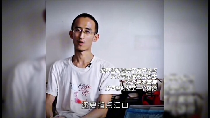 “Mồ tổ ba lần bốc khói xanh, cha mẹ ba lần làm bình cứu hỏa”