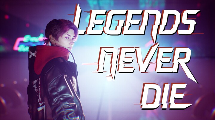 【LOL S7主题曲原创编舞】Legends Never Die