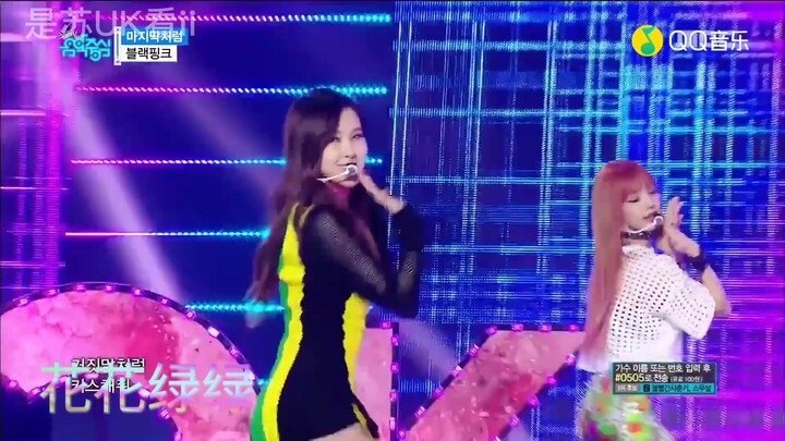 ฉันไม่เข้าใจเสื้อผ้าที่สาวๆ gfriend, blackpink, twice, red velvet, mamamoo และ izone ใส่