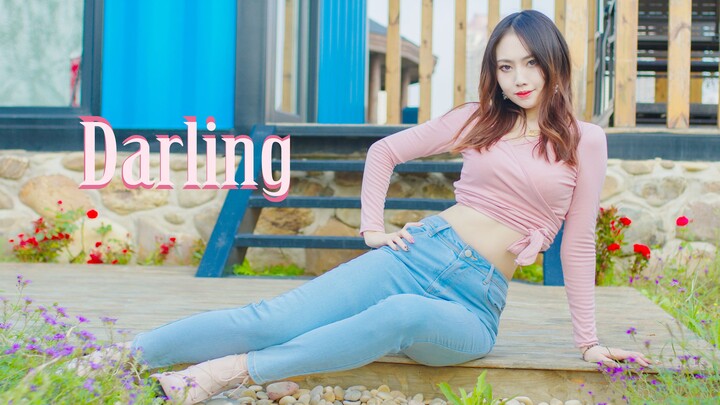 Girls day-Darling Are you my darling? [Moon Eun-ni]