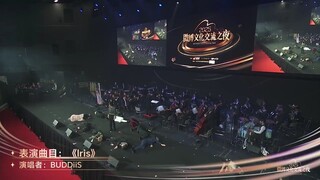 EBIDAN AT WEIBO AWARDS