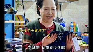 2025年了，还没赶上他们家20年前的生活水平
