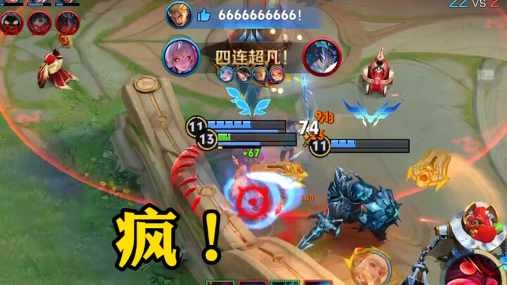 Để cô ấy phát điên!