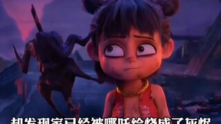 Of Nezha’s 16 short stories, how many have you watched?