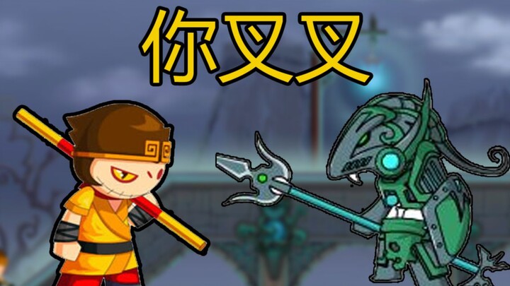 【Membangun Impian ke Barat 2】Episode ke-2 “Kamu Cakar”