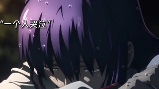 少女渴望着被救赎