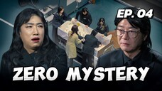 ๐ฐ๐ทEP. 4 ZERO MYSTERY (2025) | ENG SUB | VARIETY SHOW