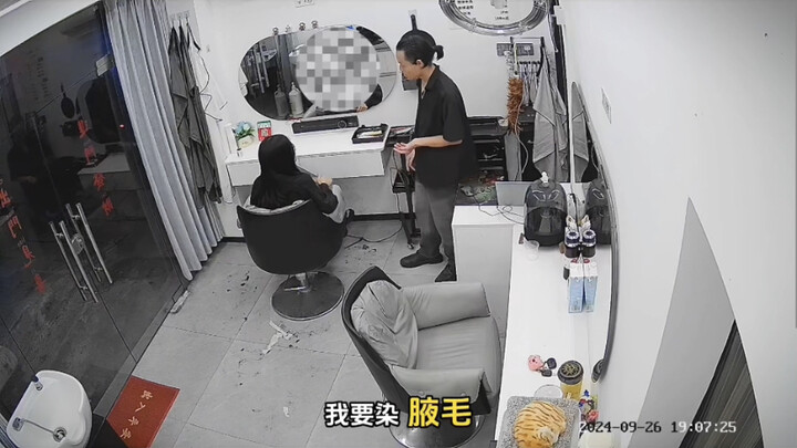 染腋毛？这是什么特殊癖好？？
