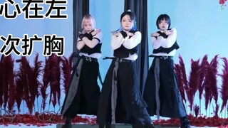 【贱侠】前20s动作分解+0.7倍速版 （自用侵删）（已镜面