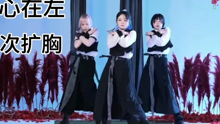 【贱侠】前20s动作分解+0.7倍速版 （自用侵删）（已镜面