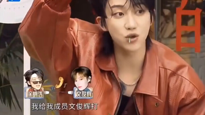 【จวิ้นปา】ถ้าเป็นคุณล่ะก็ แค่ 10 วินาทีก็รับสายแล้ว วางไปแล้วเดี๋ยวก็โทรกลับมาอีกแน่!