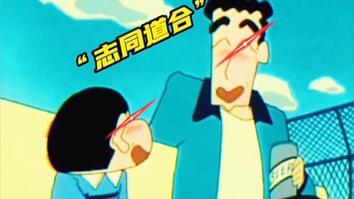 ⚡️建议改成: 整 活 之 王⚡️（三）