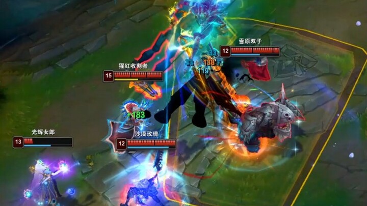 Tunggu sebentar, aku akan mempersiapkannya dengan sengaja