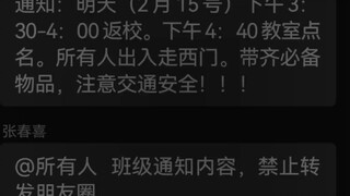 He's practically the legendary Monkey King!