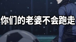 十月新番never cry