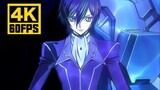 [4K60 frame] "The Rebellious Lelouch III Emperor's Way" theme song MAD "World End" FLOW AI repaired 
