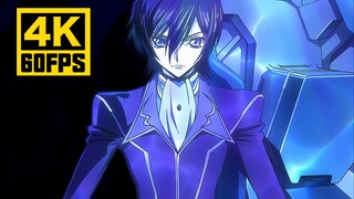 [เฟรม 4K60] เพลงธีม "The Rebellious Lelouch III Emperor's Way" MAD "World End" FLOW AI เวอร์ชันเฟรมท