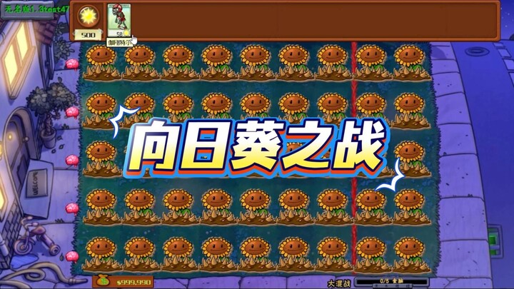 Plants vs. Zombies: Kantor Hadiah Bunga Matahari? Akhir ceritanya bikin nangis!
