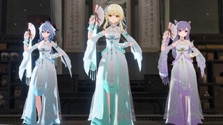 [MMD·3D][Genshin]Ganyu, Keqing, and Lumine - Hua Yue Cheng Shuang