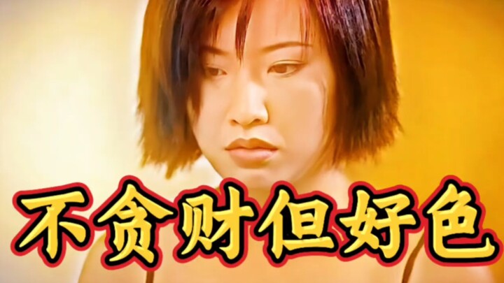 Business is all about capitalizing on information asymmetry—top sales performers are top sellers no 