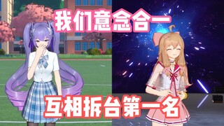 没事！小漏不算漏！