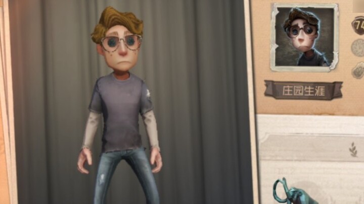 0 win rate top seven anniversary