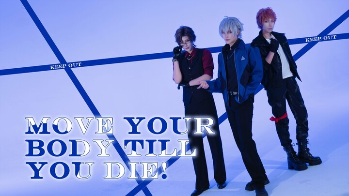 I really like the saying of the wheat rusher: one! two! The handsome guys in Yokohama do the exercis