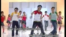 ส่งรักส่งยิ้ม ขบวนการตะลิดติ๊ดชึ่ง ชุด 2