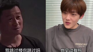 So kè chơi trội với tôi à? Bạn vẫn còn non lắm.