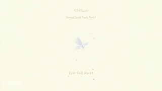 펀치(Punch) - Run Far Away (멱살 한번 잡힙시다 OST) Nothing Uncovered OST Part 3