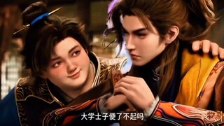 Preview Talles Of Herding Gods Eps 36 ❗