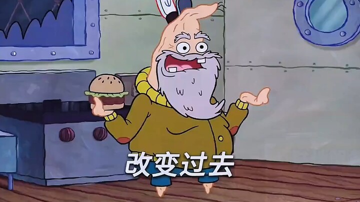 海绵宝宝第一季第一集的故事，童年的开始