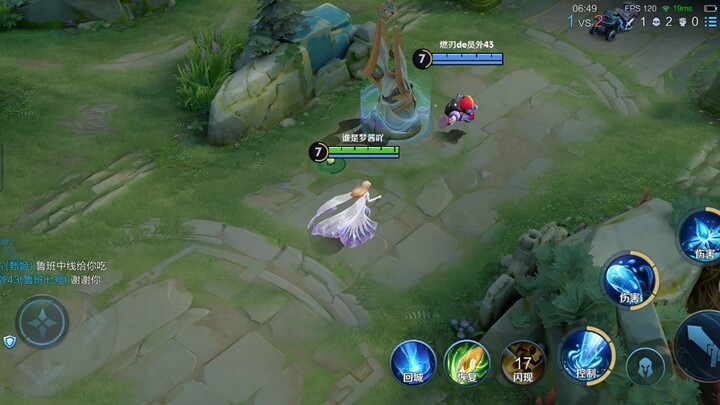 Bạn thông minh có biết ba mẹo nhỏ này của Trinh Cơ không? #Liên Minh Huyền Thoại: Liên Minh Tuyết Bă