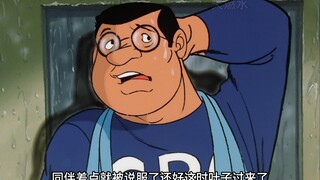 力石减重陷入疯狂，为了找水喝把门都拆了