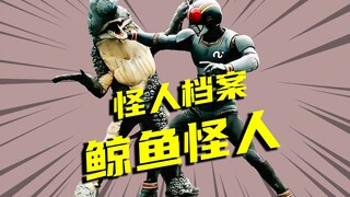 [Hồ sơ quái vật Kamen Rider] Con đường tẩy trắng của Quái vật cá voi, sự hồi sinh của Black từ cõi c