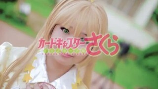 [Dance Cosplay Cover] Clear - Rani (Sakura - Clear Card Opening 1 OST)