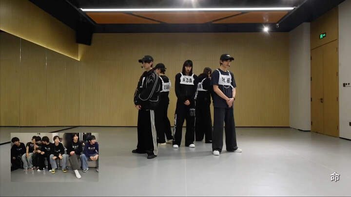 Teenager “Ming” – Studio Session (Pure Enjoyment Version)