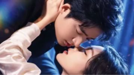 FULL| Had To Marry Meant To Love