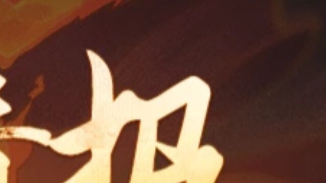 Prediksikan apa yang akan dikatakan dalam pertemuan intelijen khusus besok