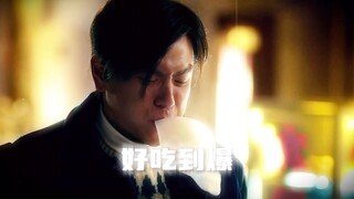 谁说国产没有好剧情